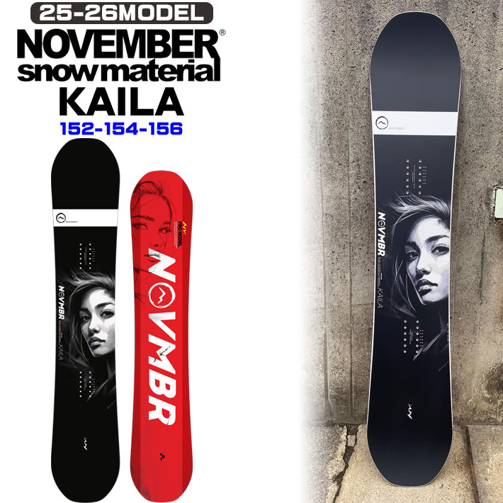 NOVEMBER（ノベンバー） 25-26 スノーボード NOVEMBER KAILA カイラ