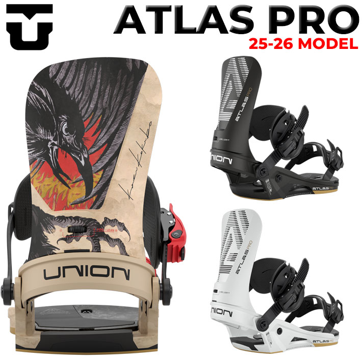 UNION BINDING 25-26 UNION スノーボード ビンディング ATLAS PRO