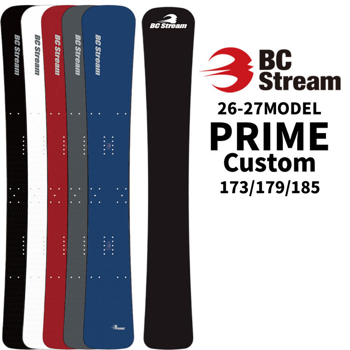 受注生産 26-27 ビーシーストリーム BC Stream SNOWBOARDS