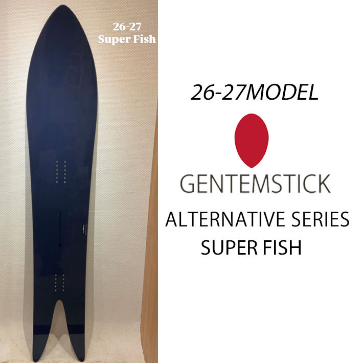 genten（ゲンテン） 予約 26-27 GENTEMSTICK ゲンテンスティック SUPER