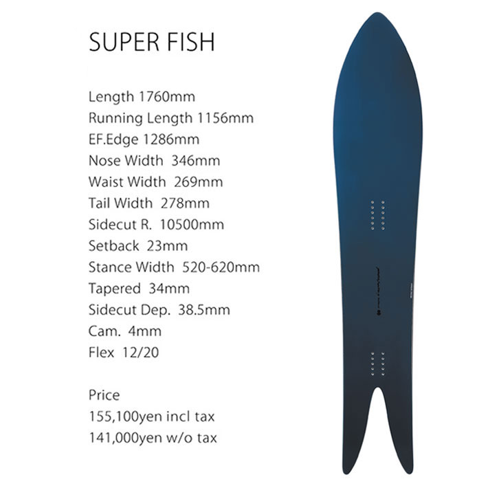 genten（ゲンテン） 予約 26-27 GENTEMSTICK ゲンテンスティック SUPER