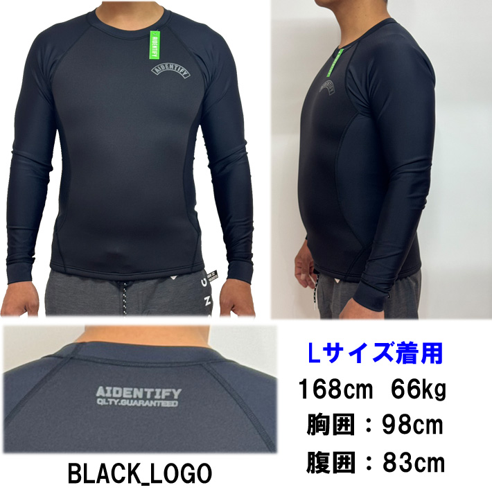 2025 アイデンティファイ タッパー ウェットスーツ 1.5ミリ AIDENTIFY
