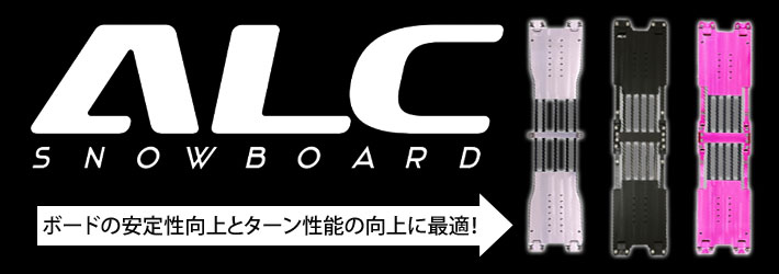 162 即出荷可能 25-26 KESSLER ケスラー SNOWBOARDS スノーボード THE