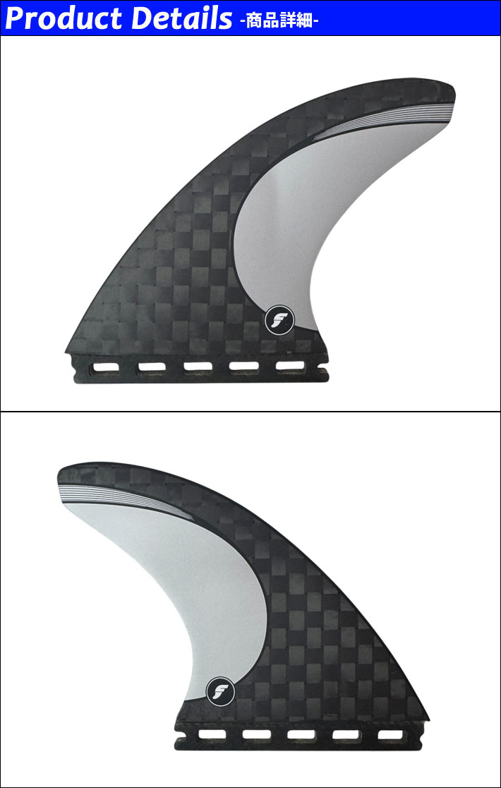 futures.（フューチャー） フューチャーフィン VECTOR 3／2 BLACKSTIX