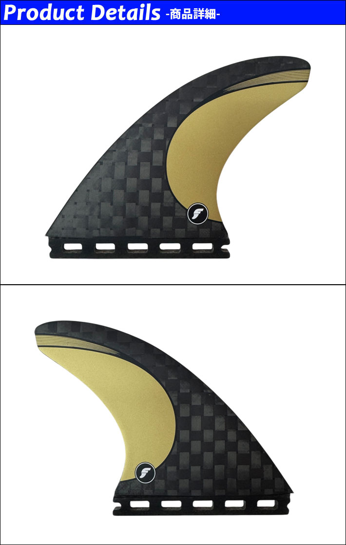 futures.（フューチャー） フューチャーフィン VECTOR 3／2 BLACKSTIX