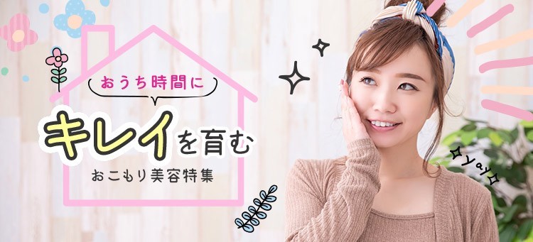 SK-II（エスケーツー） フェイシャル トリートメント アドバンスト