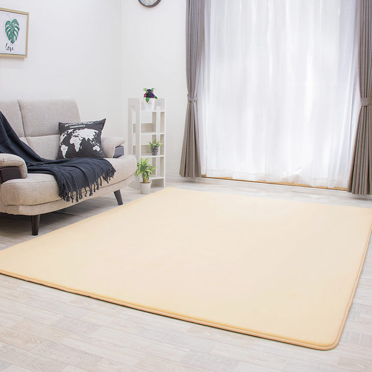 フリーリー ラグ カーペット 厚手 低反発ラグ 極厚 25mm 200×300 3.5畳