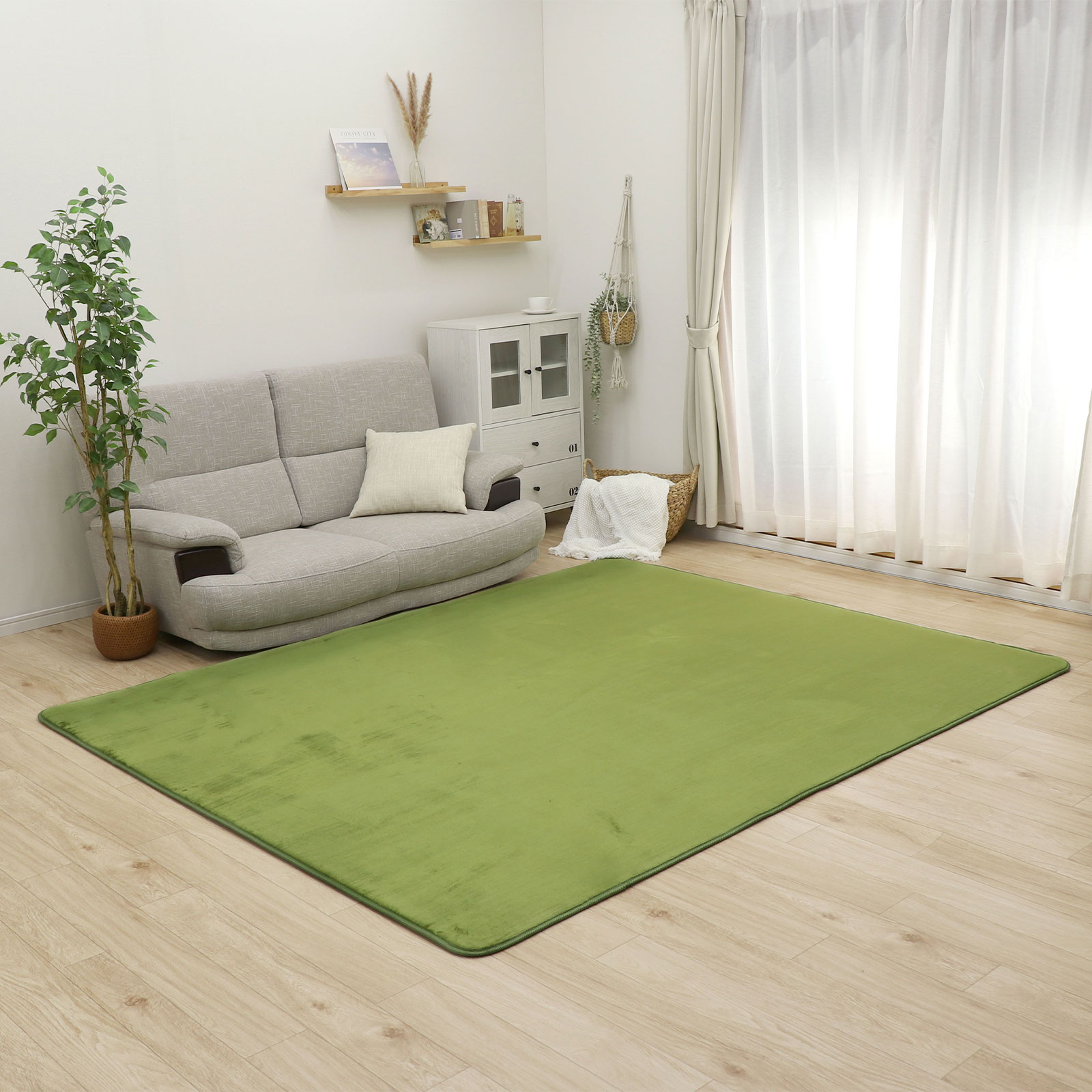 フリーリー ラグ【抗菌・防ダニ】カーペット 厚手 低反発ラグ 190×240