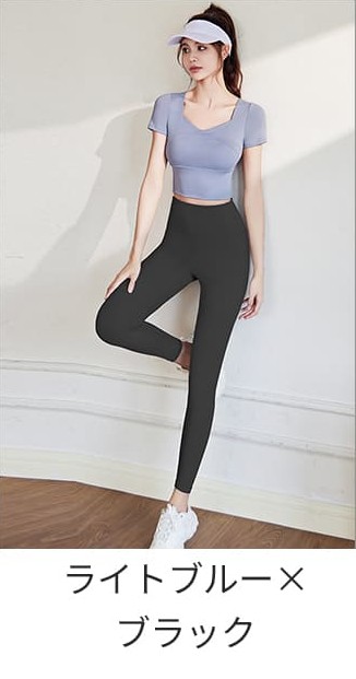 トレーニングウェア上下セット トレーニングウェアセット ヨガウェア