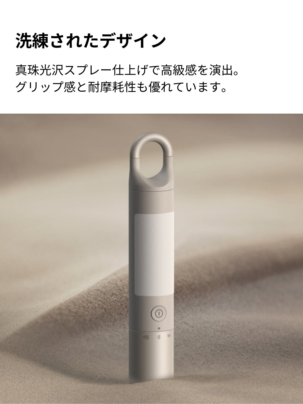 HOTO フラッシュライト Duo 最大1000ルーメン 最長照射距離210m 明るさ