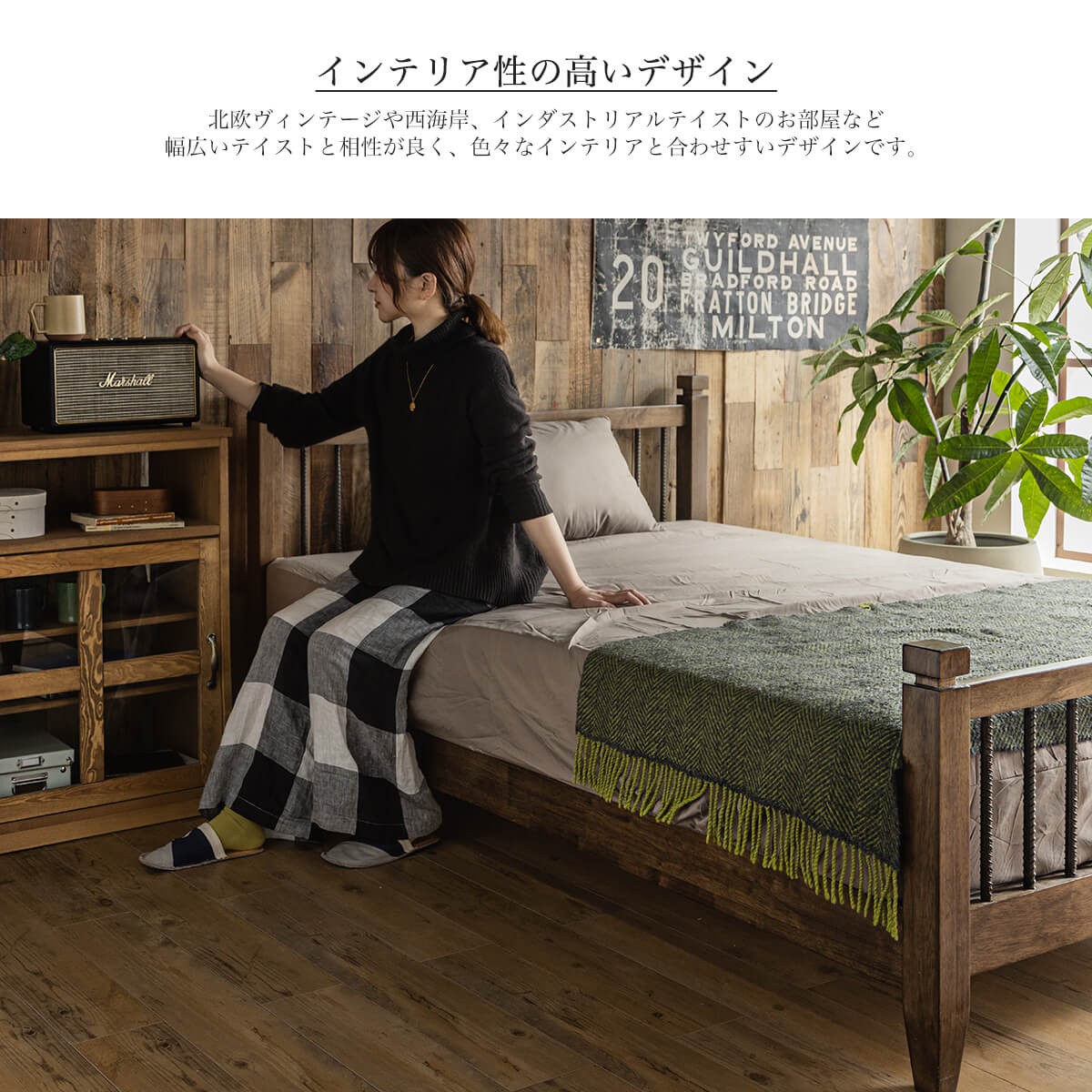 ベッドフレーム ベッド セミダブル フレームのみ 床板 ナチュラル