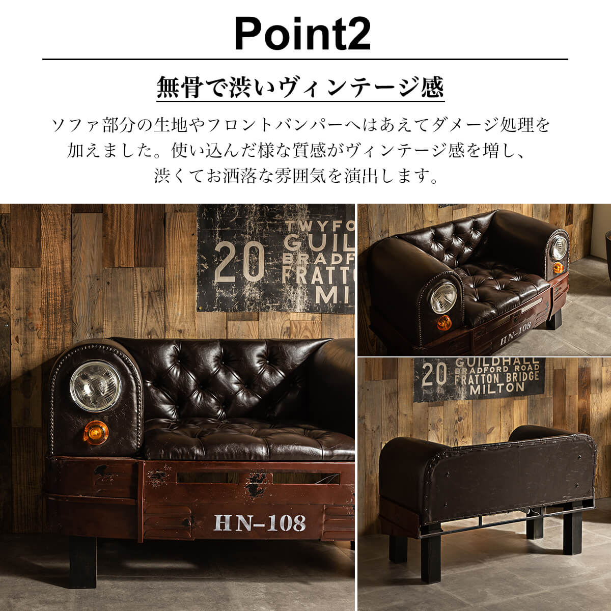 ソファ ソファー 一人掛け 1P ヴィンテージ : FALT Furniture - 通販