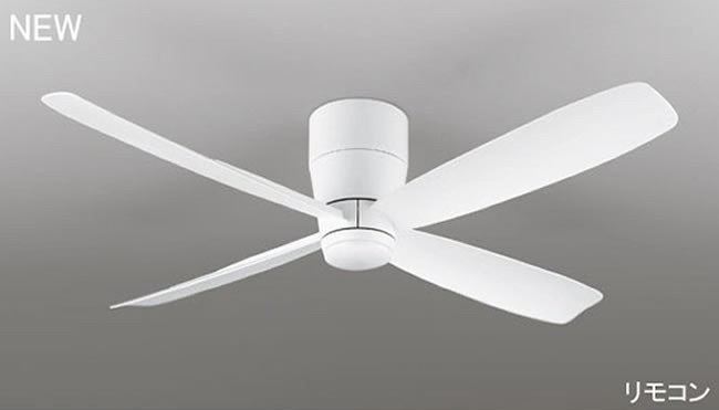 ODELIC（オーデリック） 即日発送 長期保証 薄型 軽量 DCモーター 大