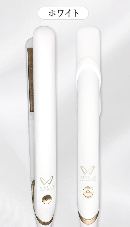 KINUJO（絹女） 【正規品販売店】【シリアル付・保証付】絹女