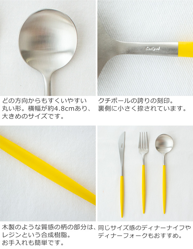 Cutipol（クチポール） ＼3/8はポイント10倍／ クチポール ゴア