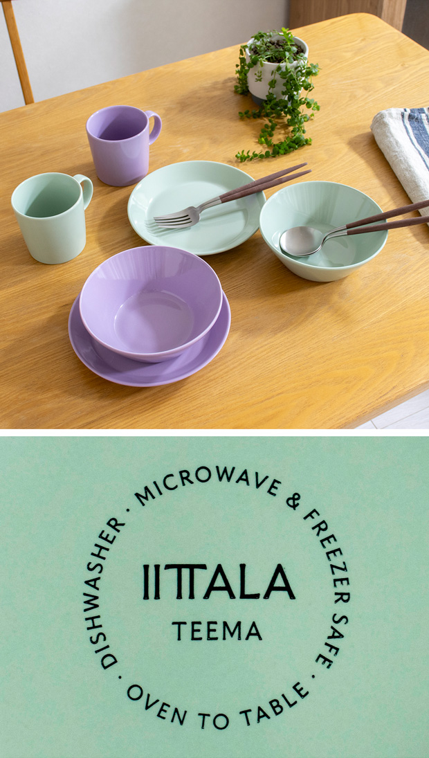 iittala（イッタラ） ＼3/8はポイント10倍／ イッタラ ティーマ