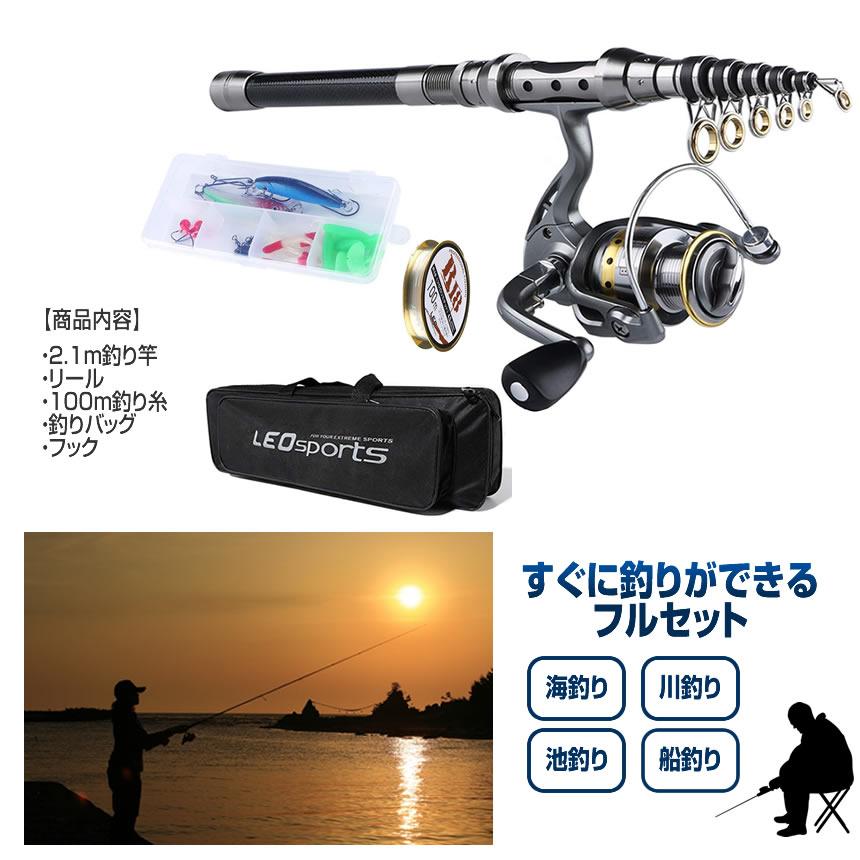 OCEANFIELD 7タコ釣り用ベイトリール 収納袋付き OCEANFIELD7