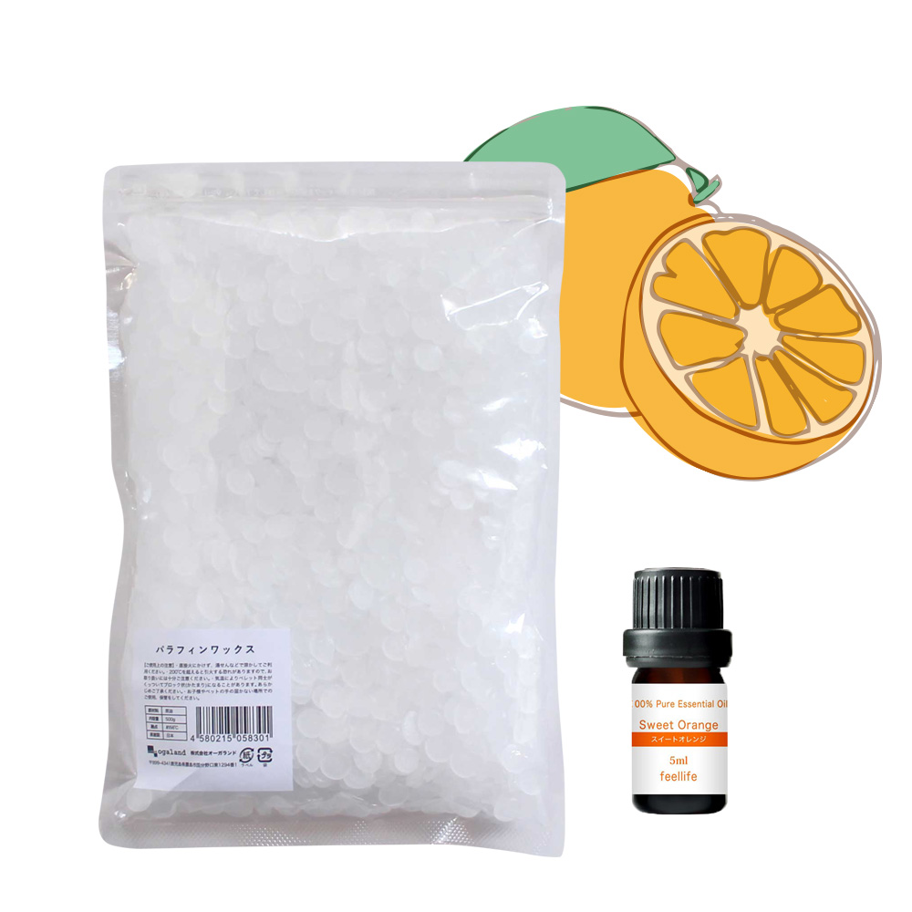 パラフィンワックス 500g 精油 5ml 1本 セット ペレット アロマ
