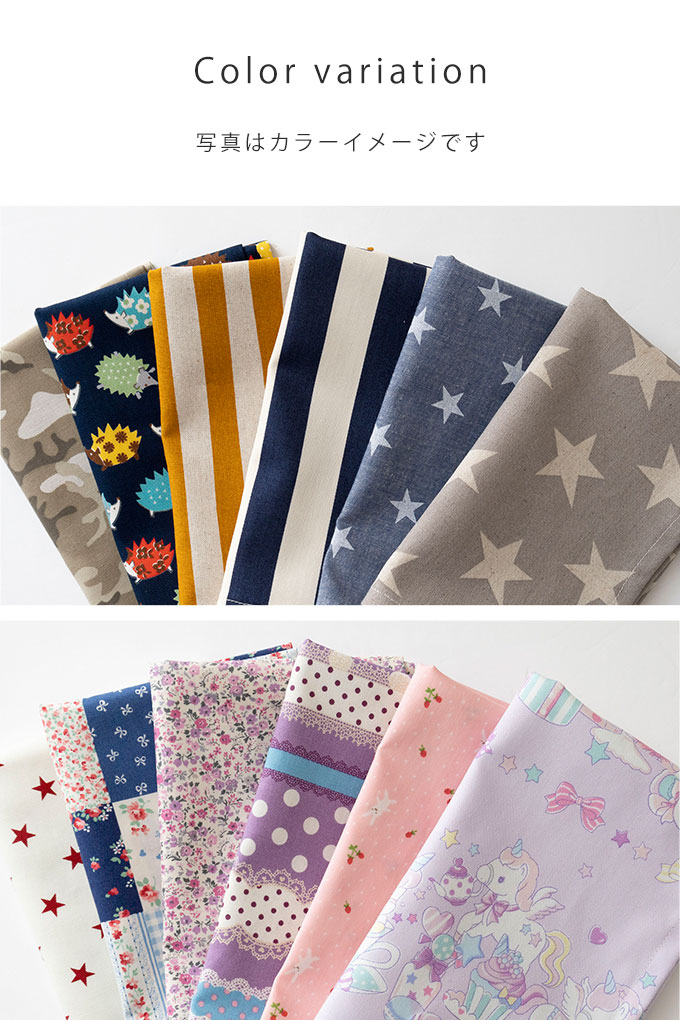 便利な1週間セット 給食マット ×5枚 巾着袋 10点セット 日本製 お揃い