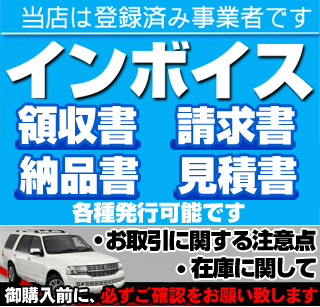 Global Cruise - Yahoo!ショッピング