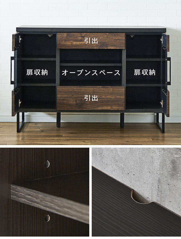 テレビ台 ハイタイプ テレビボード 40型 42型 43型 幅110cm おしゃれ