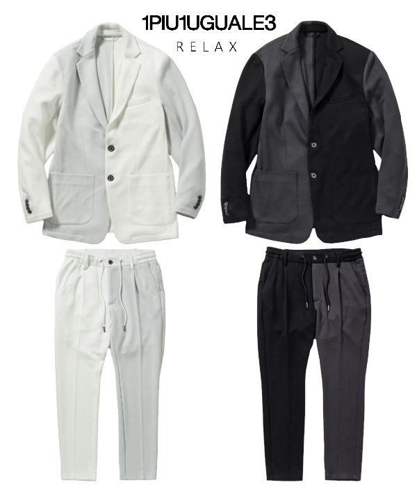 1PIU1UGUALE3 RELAX セットアップ メンズ クレイジーカラー スーツ