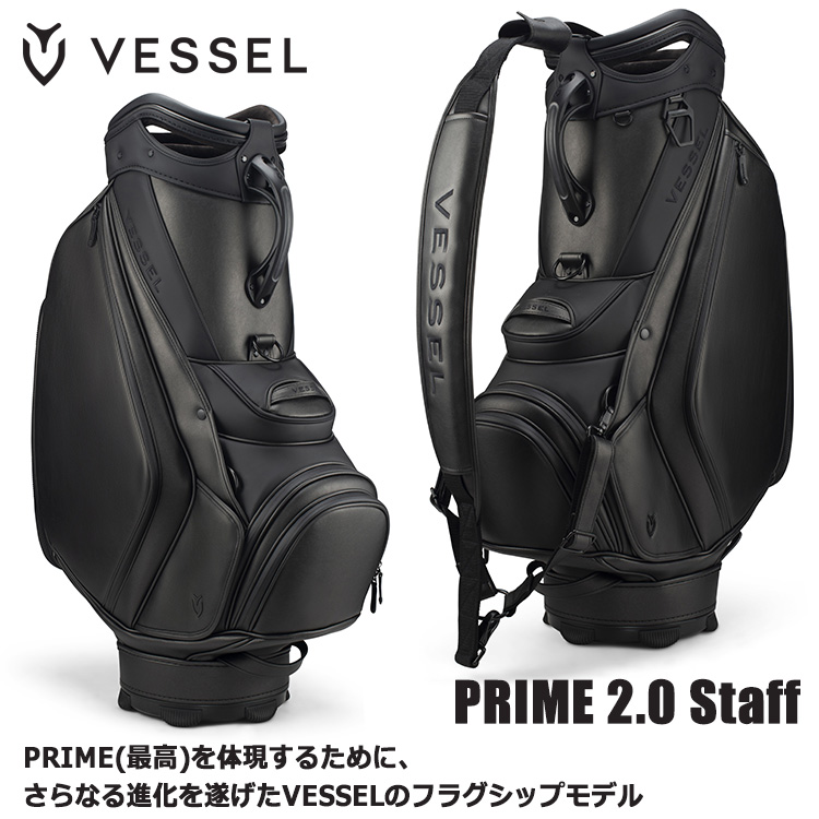 VESSEL (期間限定) ベゼル VESSEL PRIME 2.0 Staff キャディバッグ 10