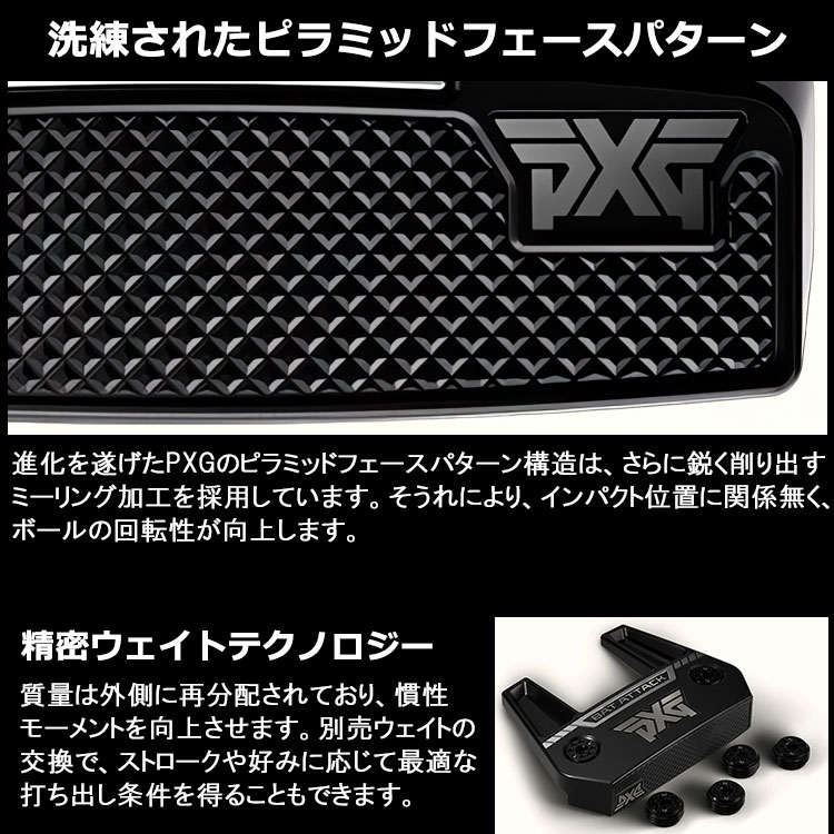PXG ゼロトルクシリーズ ALLAN ZT DOUBLE BLACK パター Zero Torque
