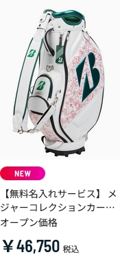 BRIDGESTONE GOLF ブリヂストンゴルフ メジャーコレクションカート