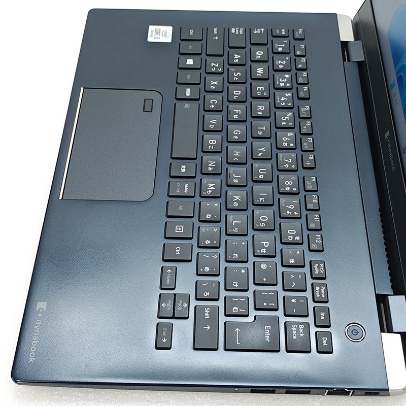dynabook（ダイナブック） 第10世代i5 中古パソコン 東芝/Dynabook