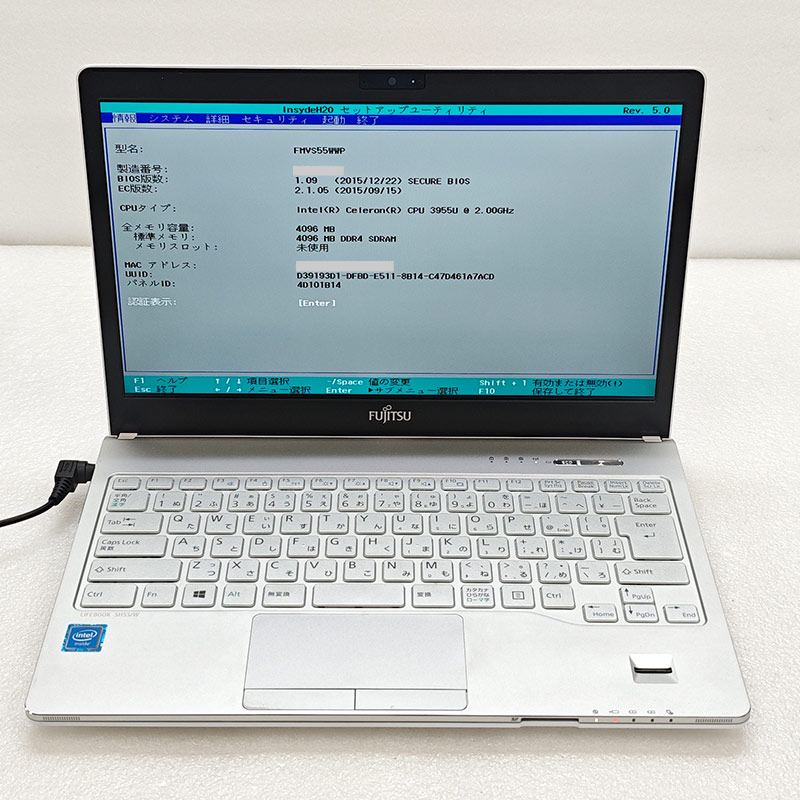 LIFEBOOK ジャンク品 富士通 SH55/W FMVS55WWP ジャンクPC ジャンク