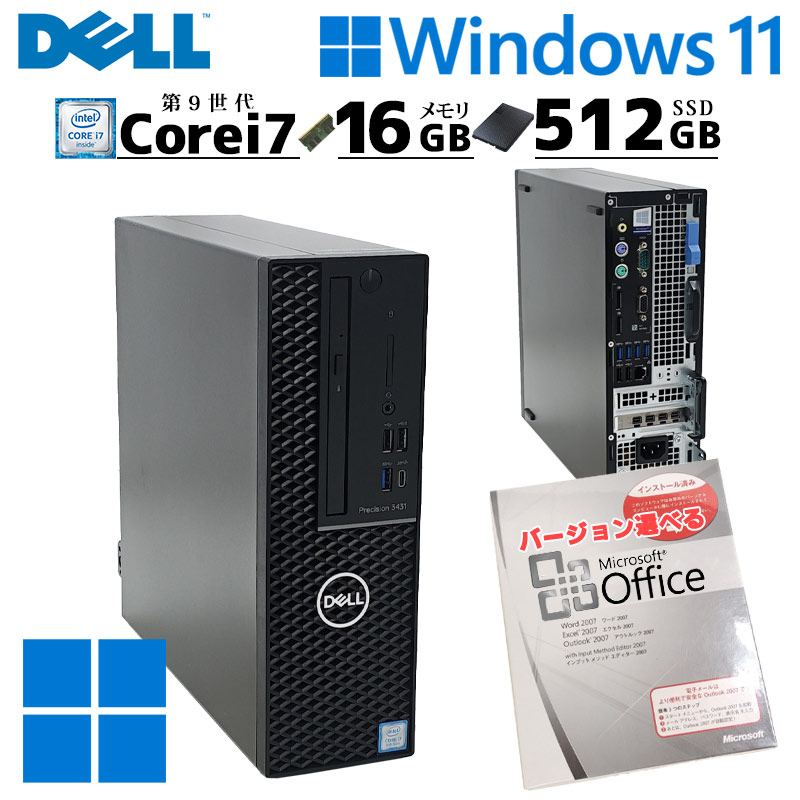 OptiPlex 第8世代i7 中古デスクトップ DELL 7060 SFF Windows11 Pro