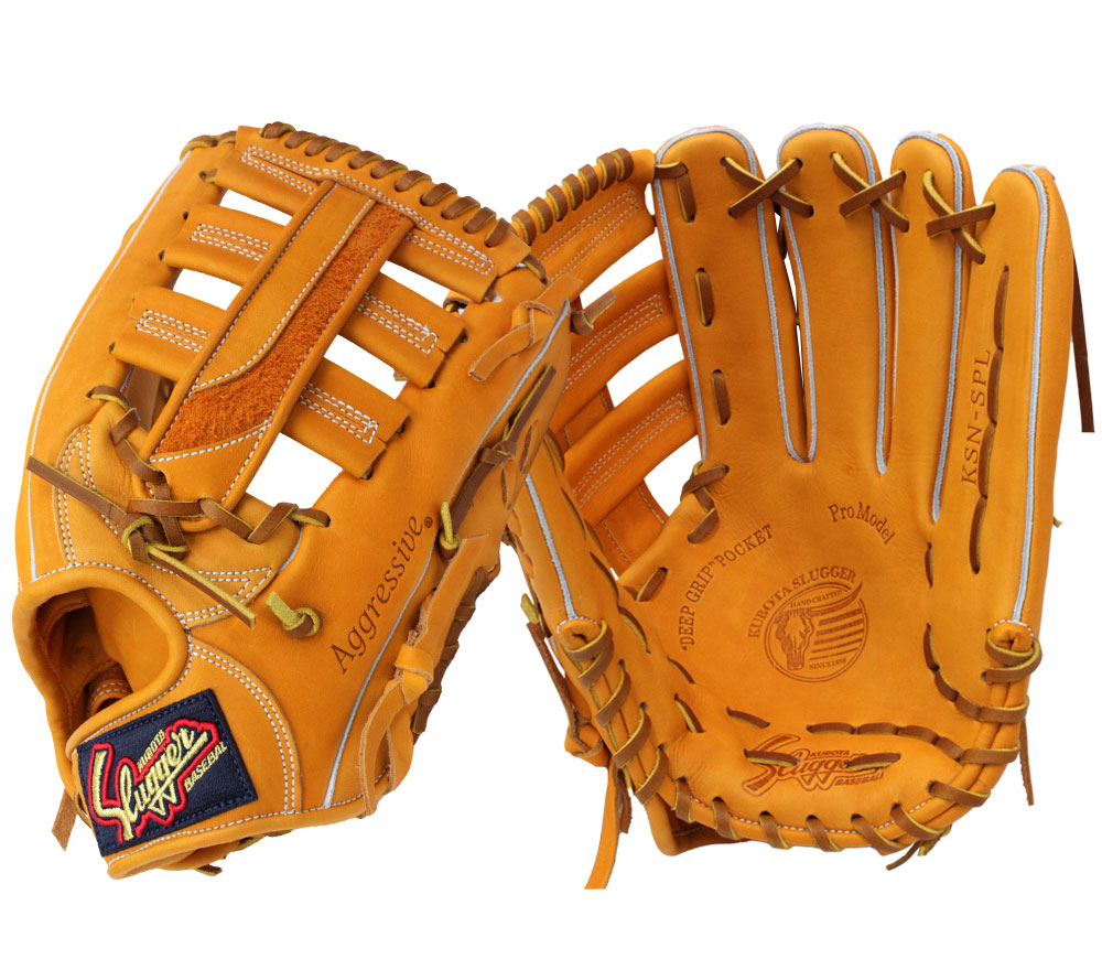 久保田スラッガー（KUBOTA SLUGGER） 2025 軟式 グローブ KSN-SPL KS