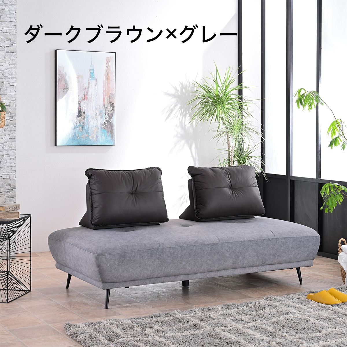 アイランドソファー ソファー ソファ 三人掛けソファー 二人掛け