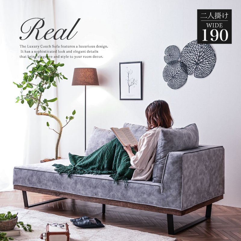 ソファ ソファー ファブリック 3人掛けソファー 3人掛けソファ 傷に