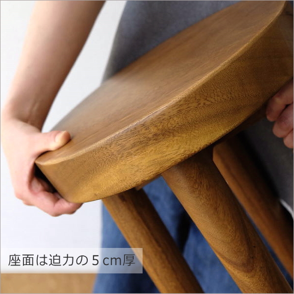 スツール 木製 丸椅子 丸イス おしゃれ ナチュラル シンプル 玄関 花台