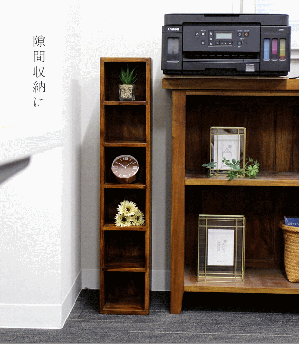 CDラック おしゃれ 木製 天然木 無垢 スリム CD収納 卓上 机上