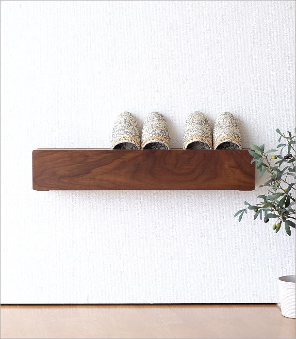 スリッパラック ウォールナット 天然木 木製 おしゃれ 無垢材 収納