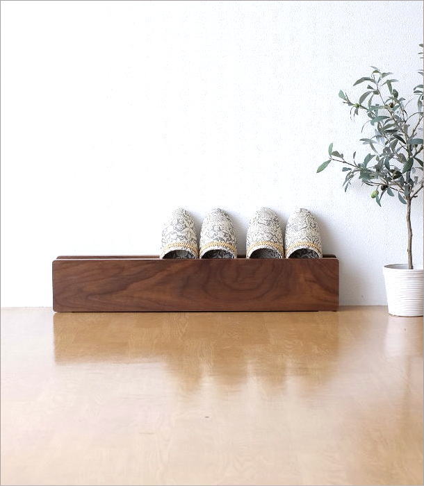 スリッパラック ウォールナット 天然木 木製 おしゃれ 無垢材 収納