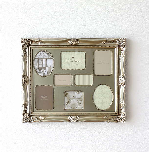 壁掛けフォトフレーム おしゃれ 複数枚 クラシック アンティーク調