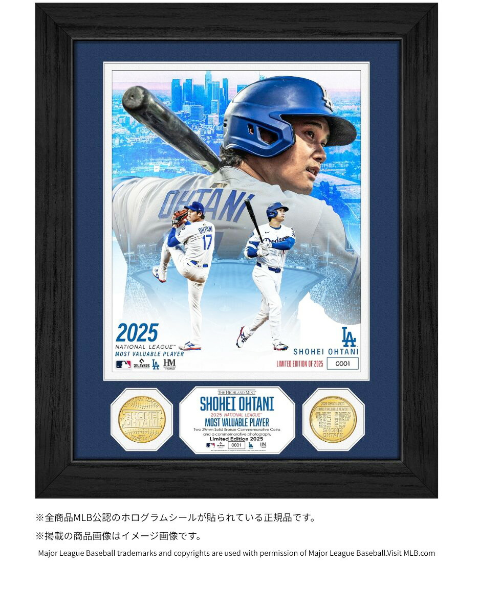 予約商品】 大谷翔平 2025ナショナル・リーグ MVP 受賞記念 グッズ お