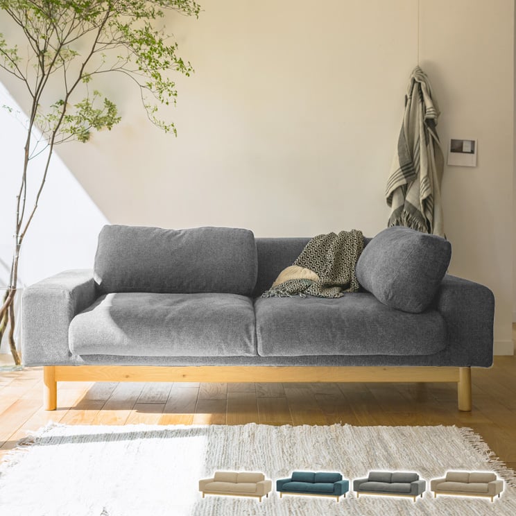 SIEVE（シーヴ） バージュ ソファ 2人掛け bulge sofa 2seater 時間