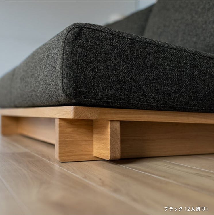 SIEVE（シーヴ） クロッシング ソファ 1人掛け crossing sofa 1seater