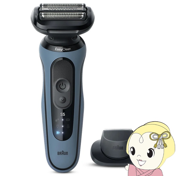 Philips（フィリップス） 光 脱毛器 ルメア プレステージ Lumea