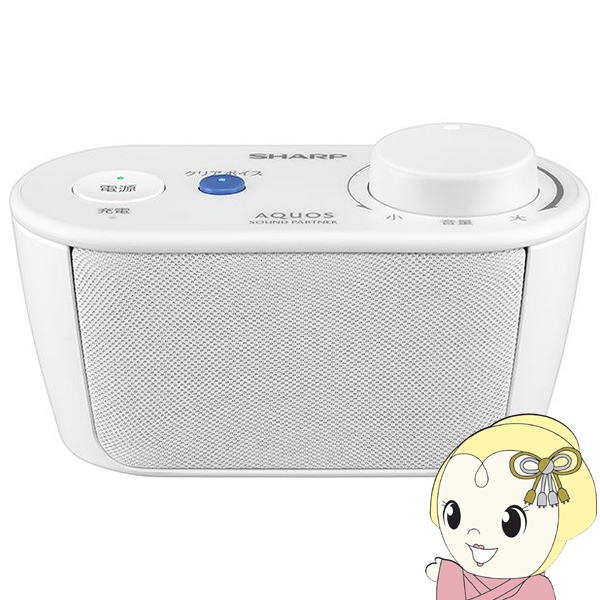 SHARP（シャープ） ワイヤレススピーカーシステム AQUOS サウンド