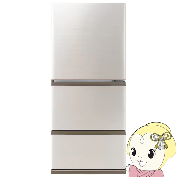 AQUA（アクア） [予約 約1週間以降]冷蔵庫 【標準設置費込】 262L 3