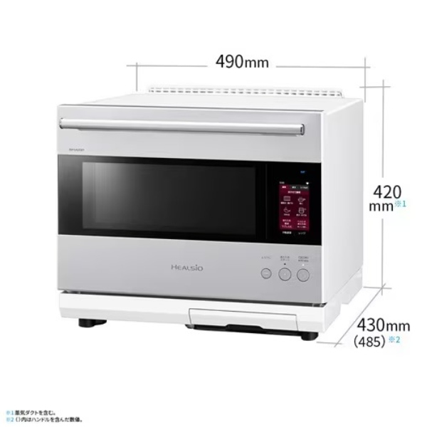 SHARP（シャープ） スチームオーブンレンジ ウォーターオーブン