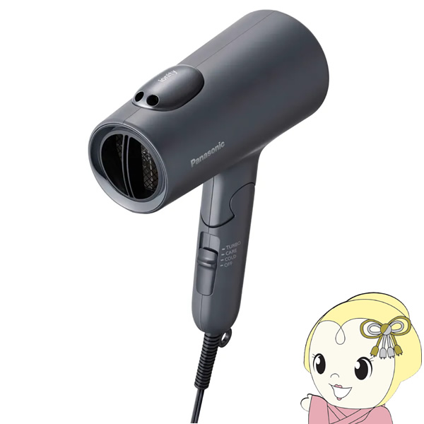 ヘアドライヤー eh-ne7n-h」の人気商品一覧 | 安い商品を通販サイト