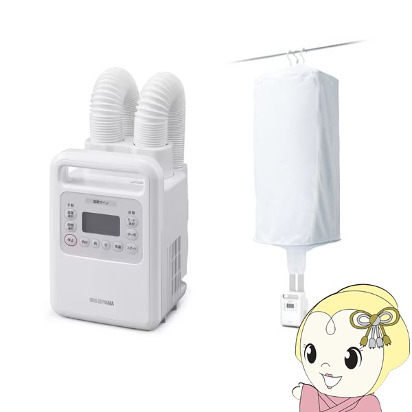 IRIS OHYAMA（アイリスオーヤマ） ハイパワーツインノズル ふとん乾燥