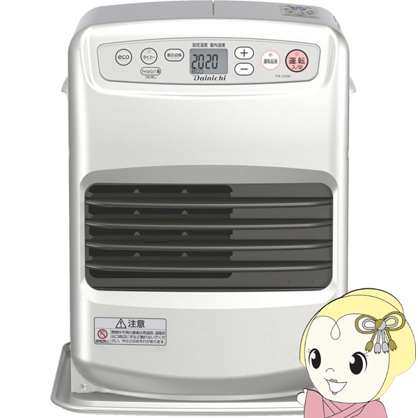 石油ファンヒーター小型」の人気商品一覧 | 安い商品を通販サイトから